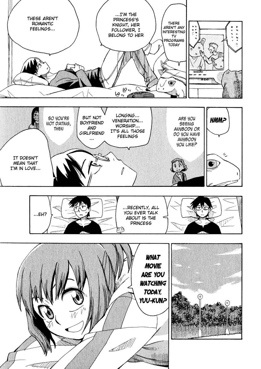Page 7 Chapter 4 Hoshi no Samidare