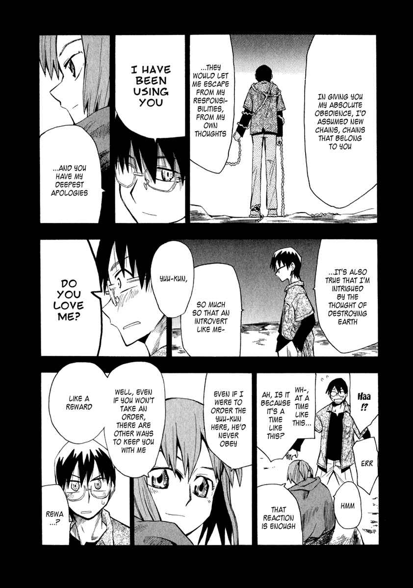 Page 11 Chapter 7 Hoshi no Samidare