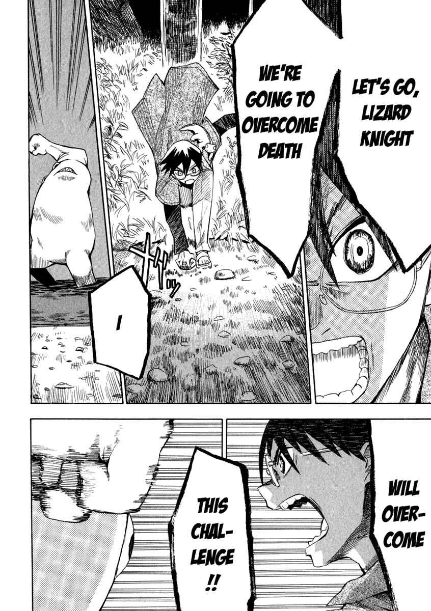 Page 14 Chapter 7 Hoshi no Samidare
