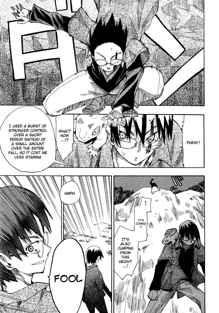 Page 21 Chapter 7 Hoshi no Samidare