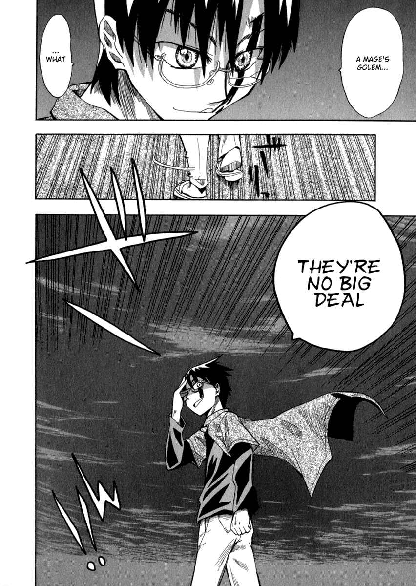 Page 24 Chapter 7 Hoshi no Samidare