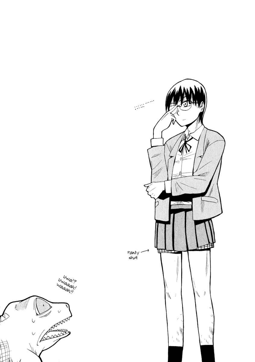 Page 26 Chapter 7 Hoshi no Samidare