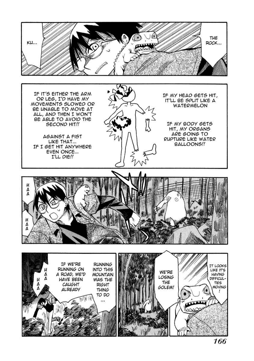 Page 4 Chapter 7 Hoshi no Samidare