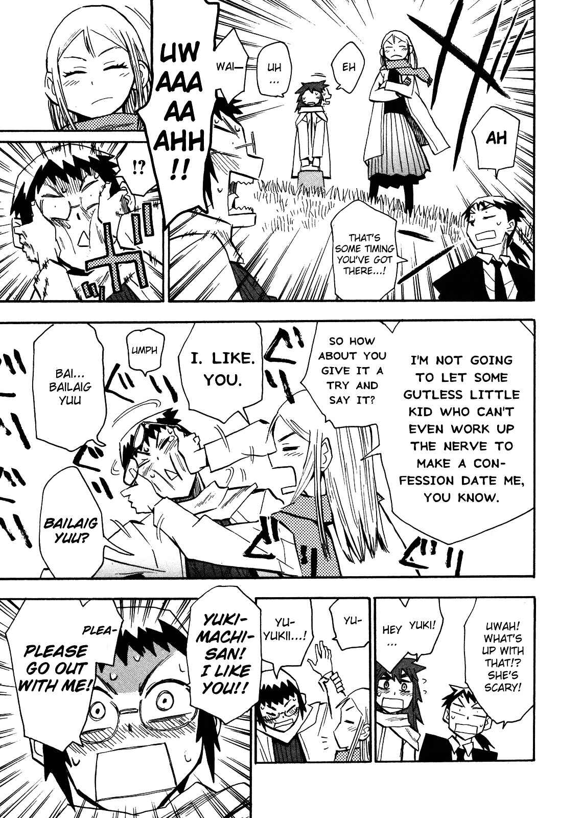Page 15 Chapter 66 Hoshi no Samidare