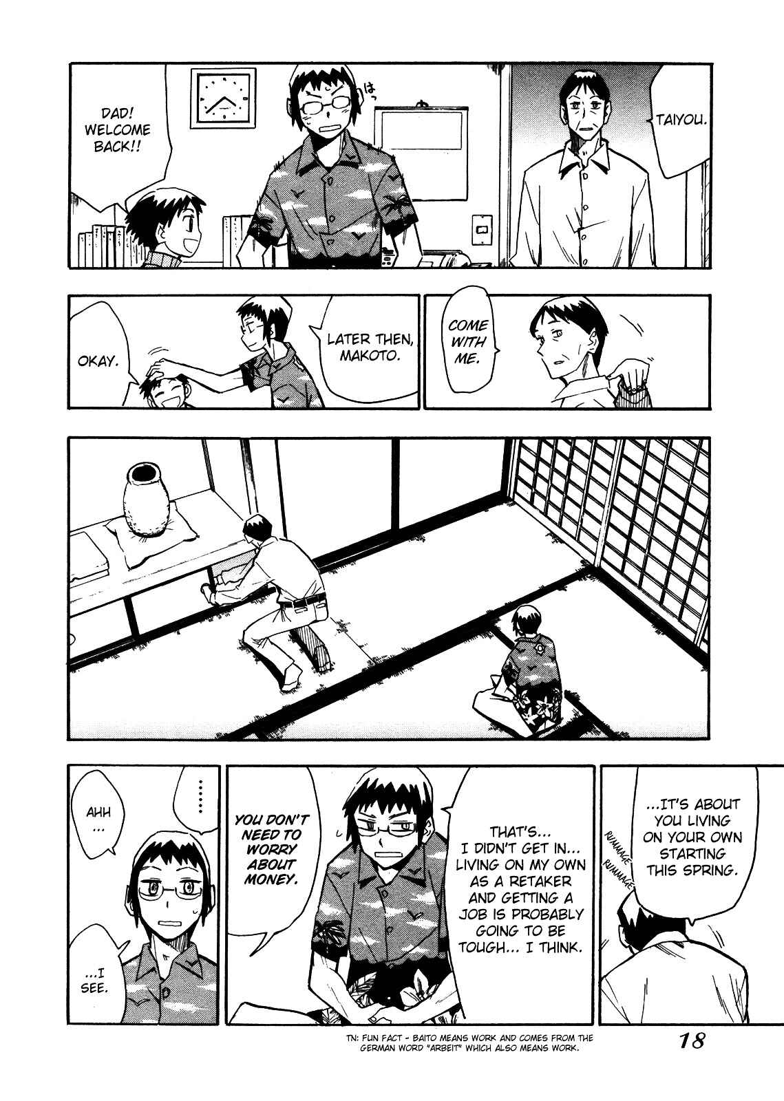 Page 18 Chapter 66 Hoshi no Samidare