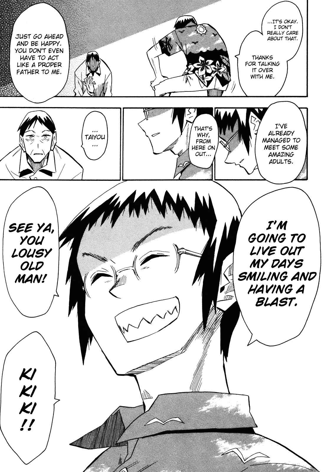 Page 21 Chapter 66 Hoshi no Samidare