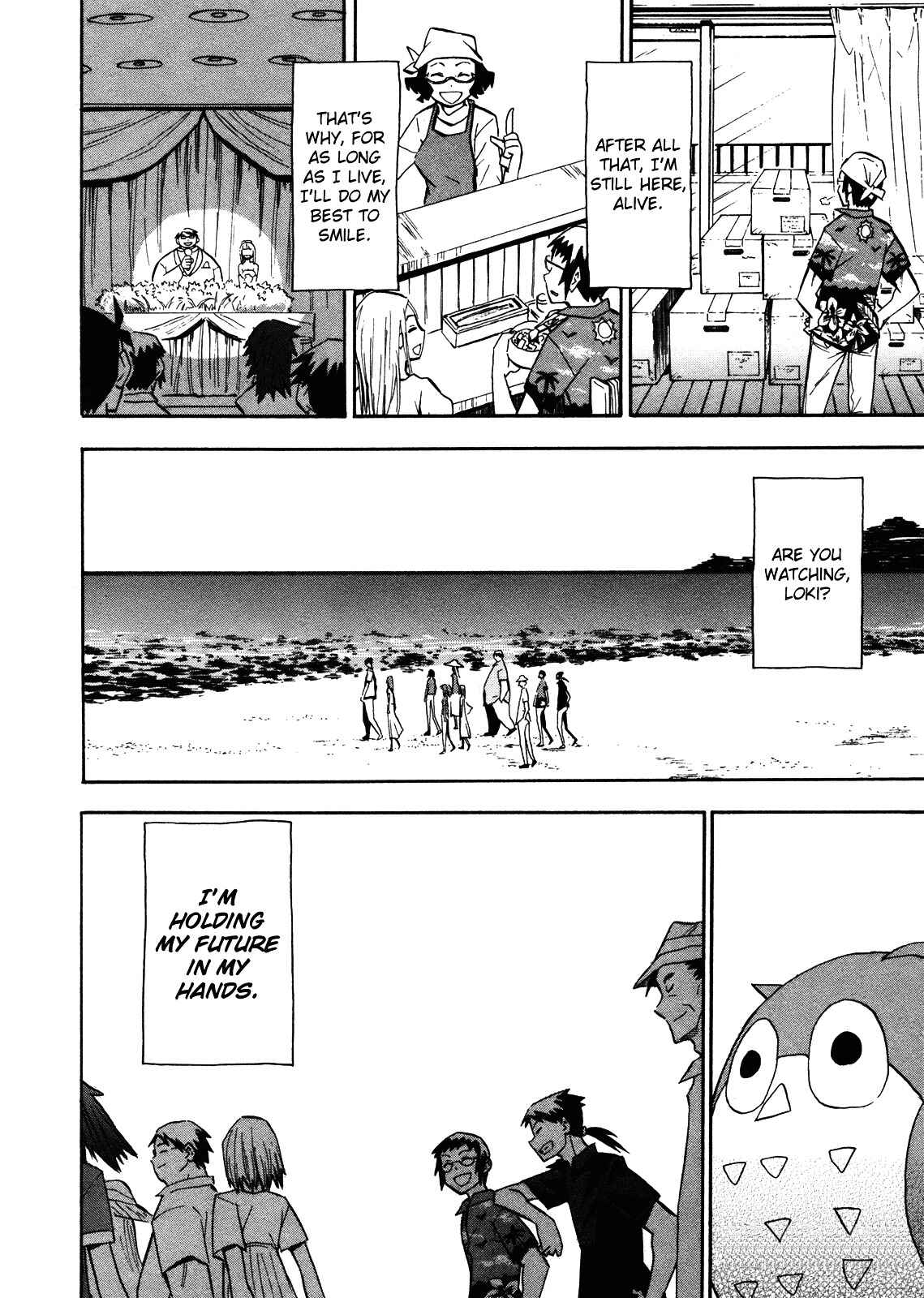 Page 22 Chapter 66 Hoshi no Samidare