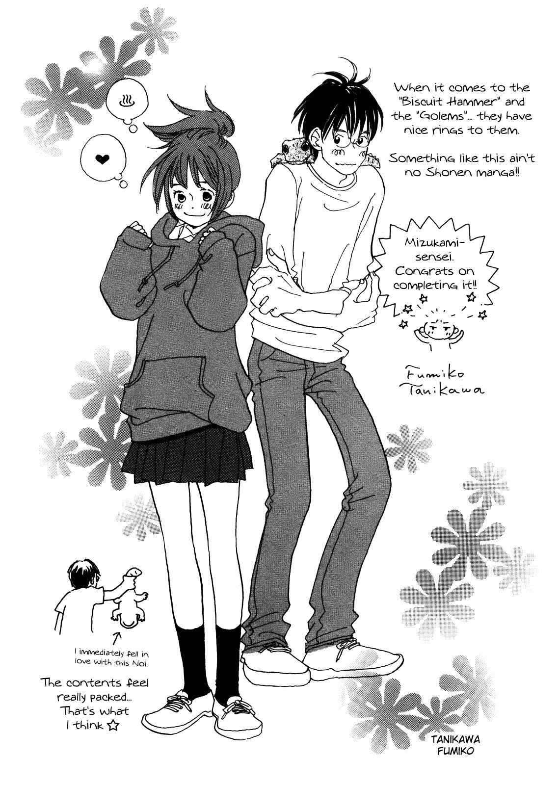 Page 30 Chapter 66 Hoshi no Samidare