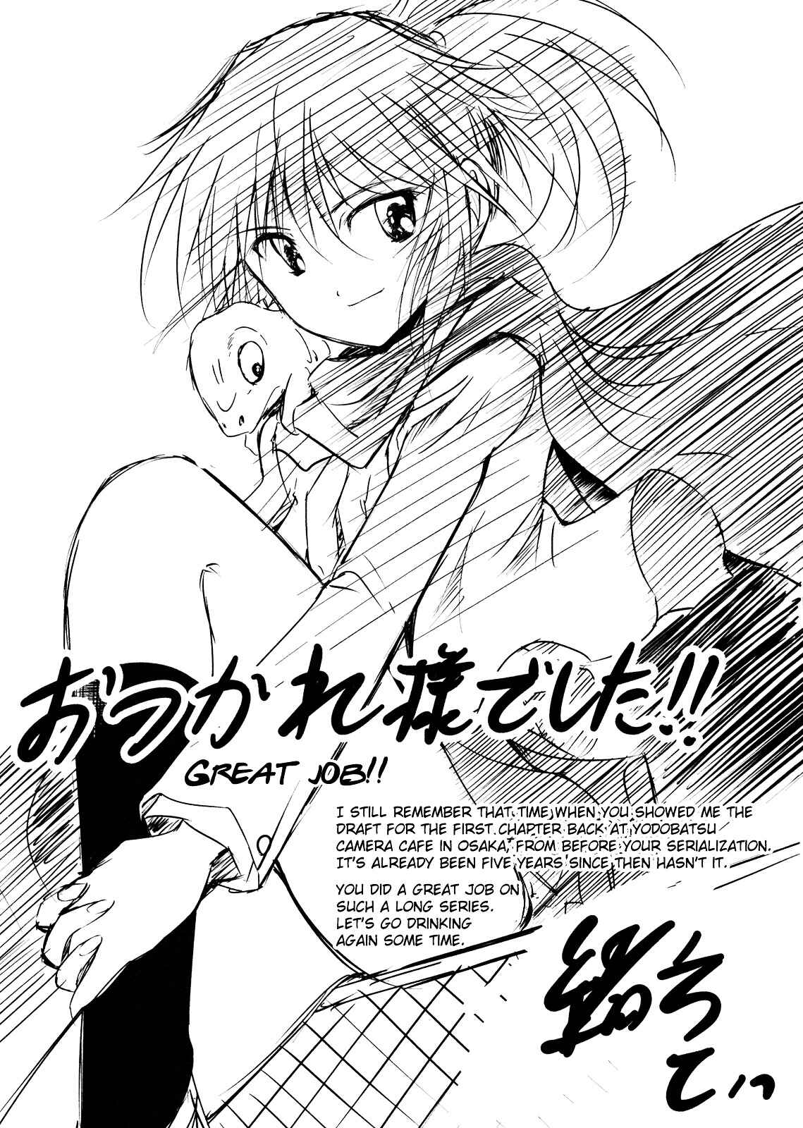 Page 36 Chapter 66 Hoshi no Samidare