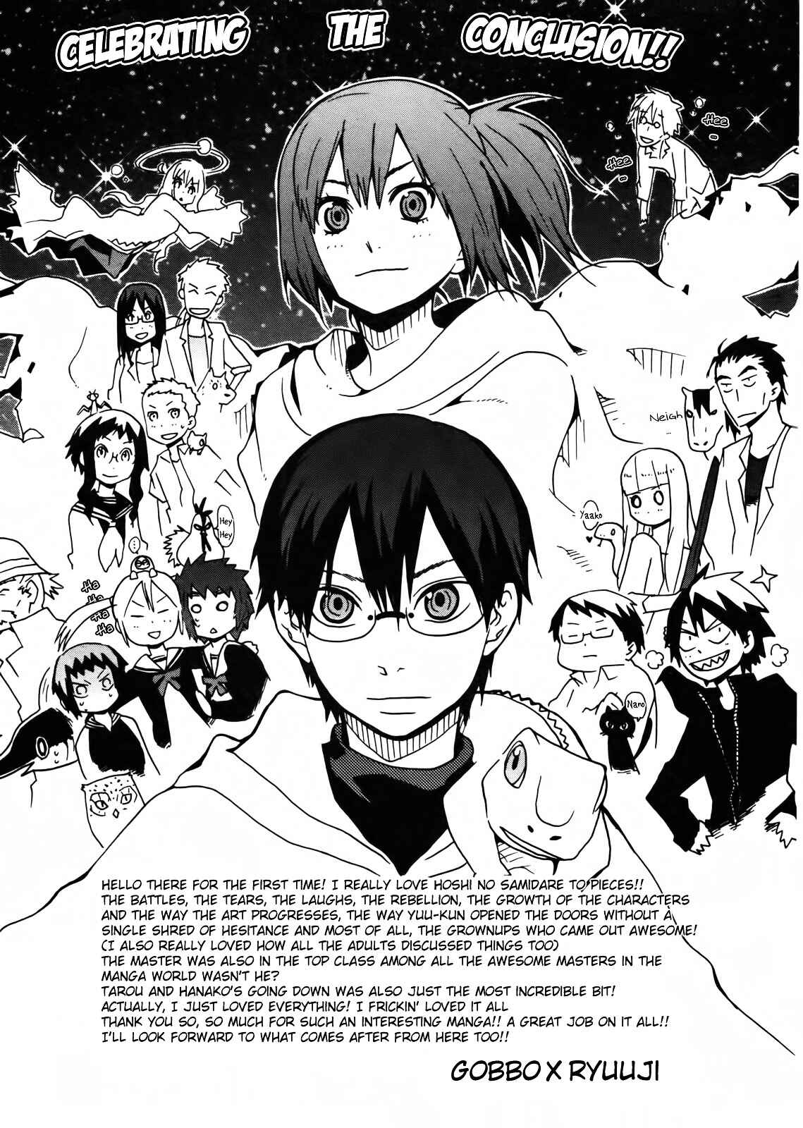 Page 42 Chapter 66 Hoshi no Samidare