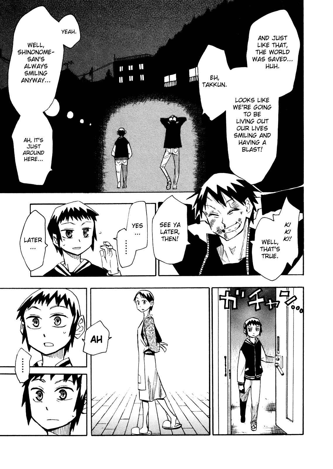Page 7 Chapter 66 Hoshi no Samidare