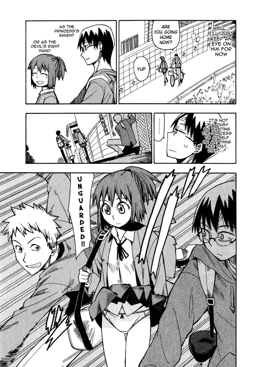 Page 13 Chapter 8 Hoshi no Samidare