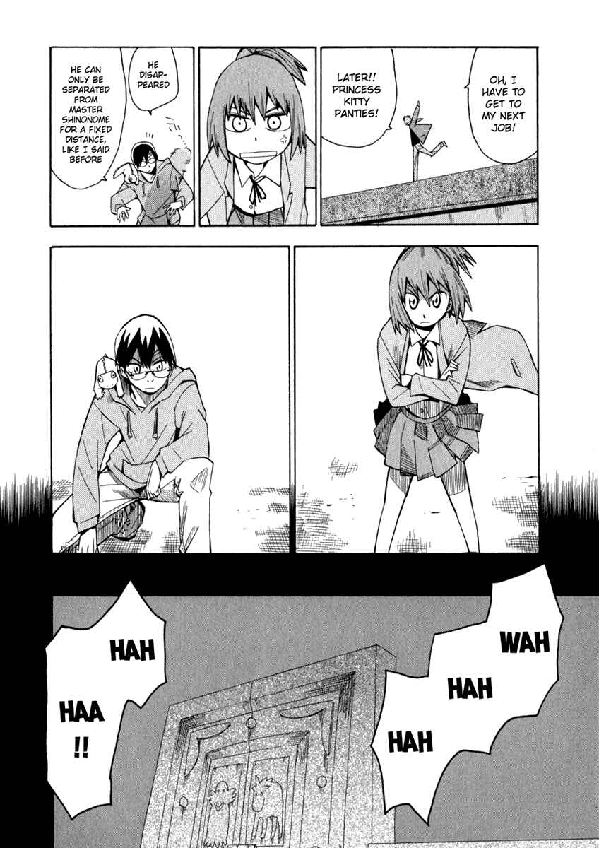 Page 20 Chapter 8 Hoshi no Samidare