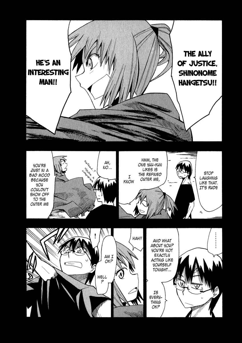 Page 21 Chapter 8 Hoshi no Samidare