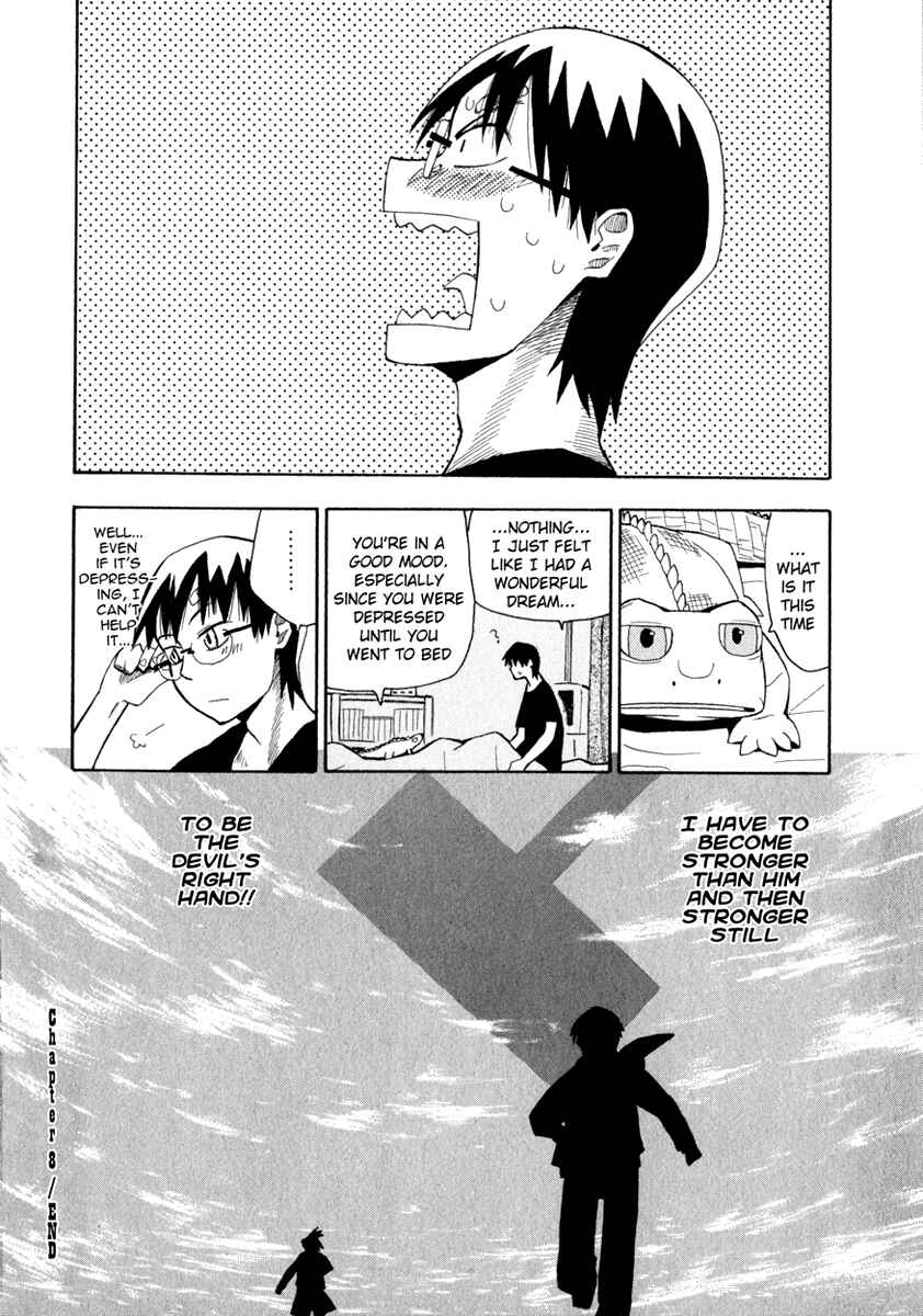 Page 23 Chapter 8 Hoshi no Samidare