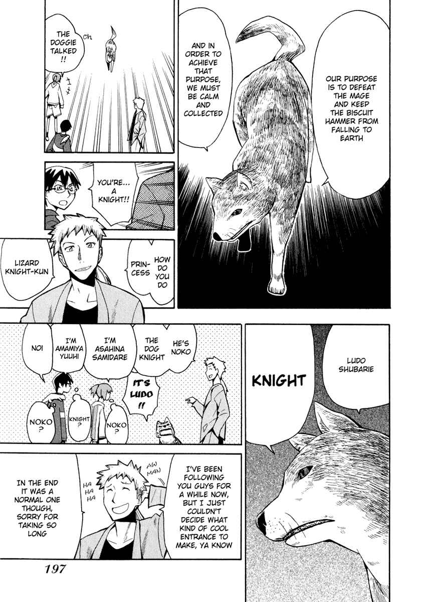 Page 9 Chapter 8 Hoshi no Samidare