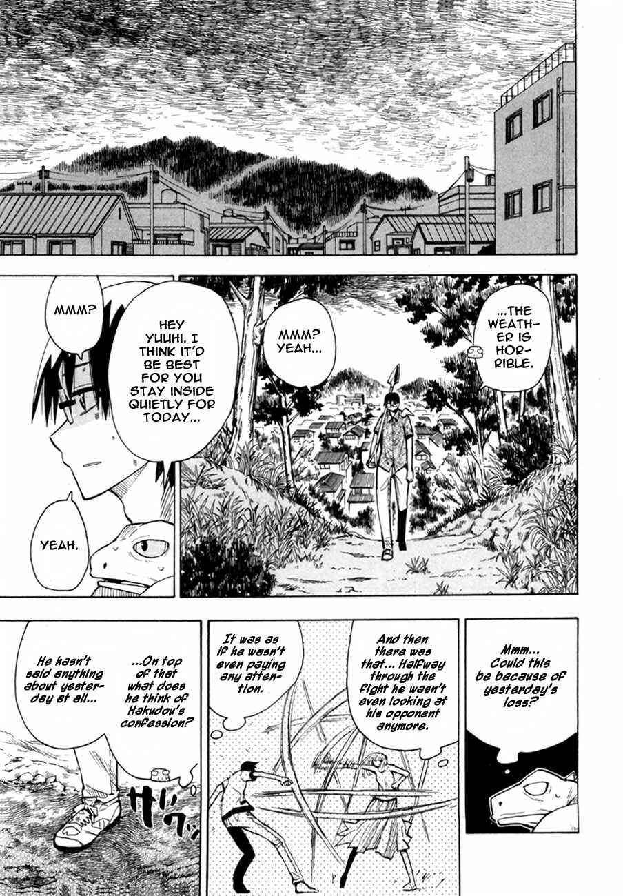 Page 17 Chapter 39 Hoshi no Samidare