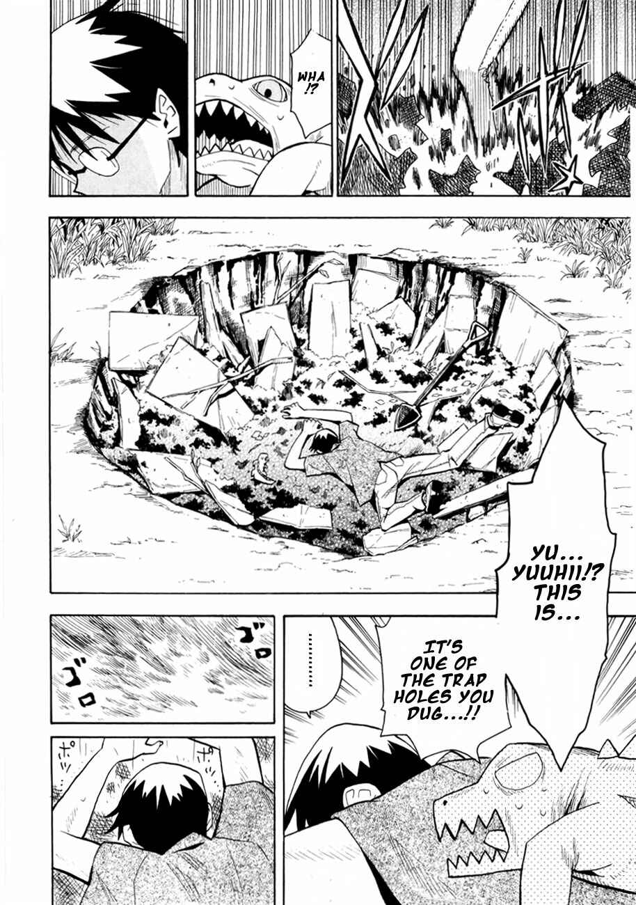 Page 18 Chapter 39 Hoshi no Samidare
