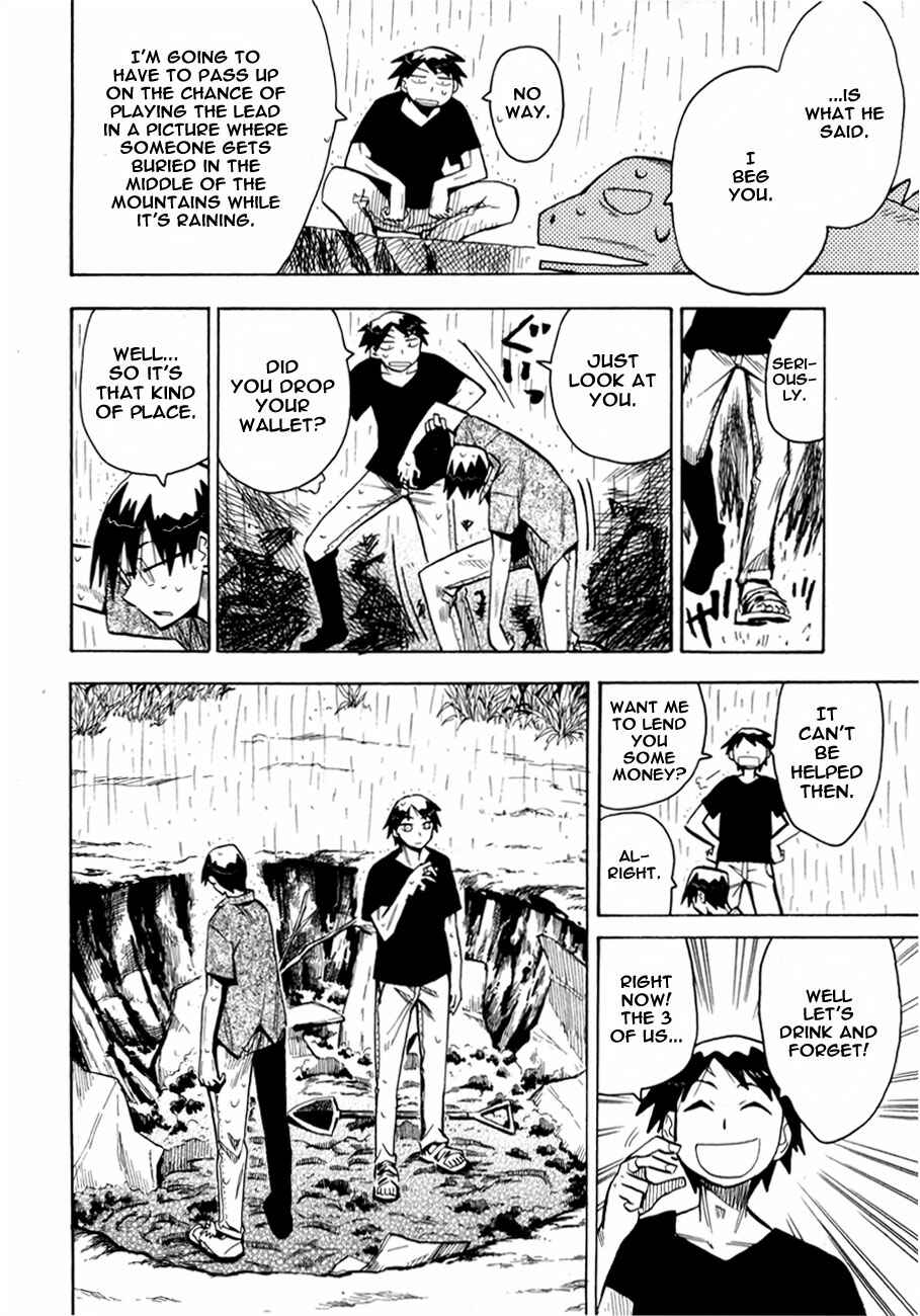 Page 20 Chapter 39 Hoshi no Samidare