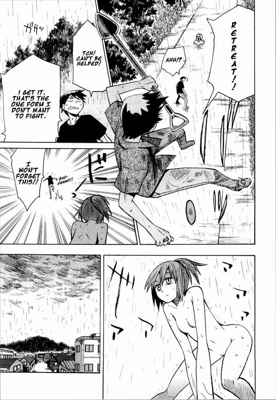 Page 29 Chapter 39 Hoshi no Samidare