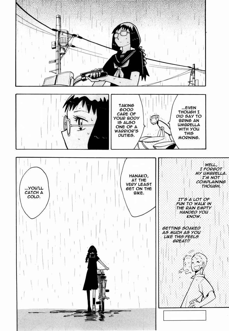 Page 30 Chapter 39 Hoshi no Samidare