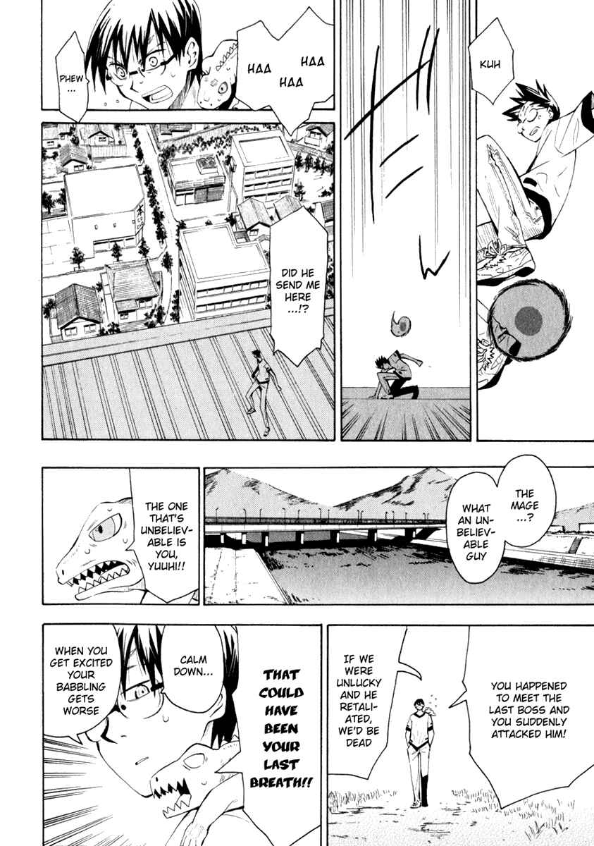 Page 10 Chapter 23 Hoshi no Samidare