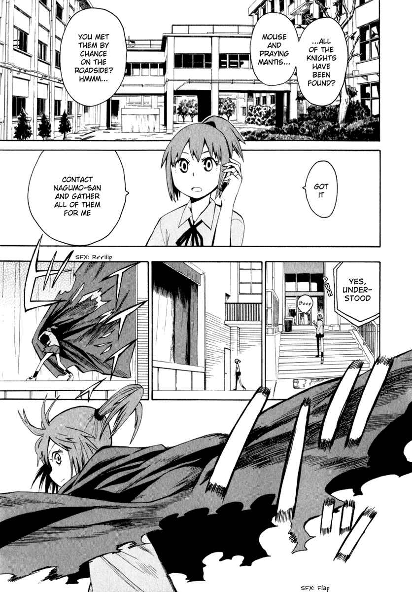 Page 13 Chapter 23 Hoshi no Samidare