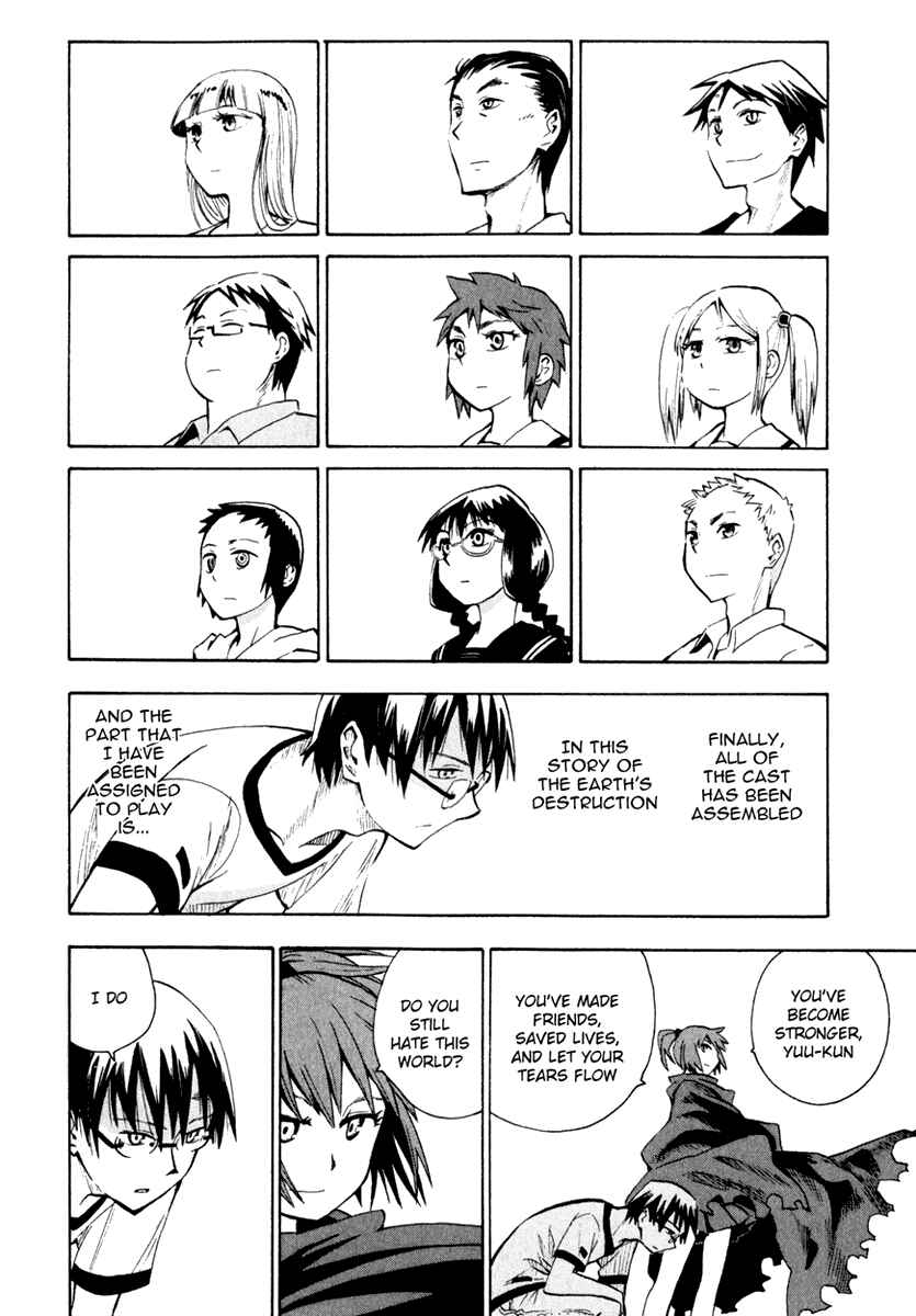 Page 21 Chapter 23 Hoshi no Samidare