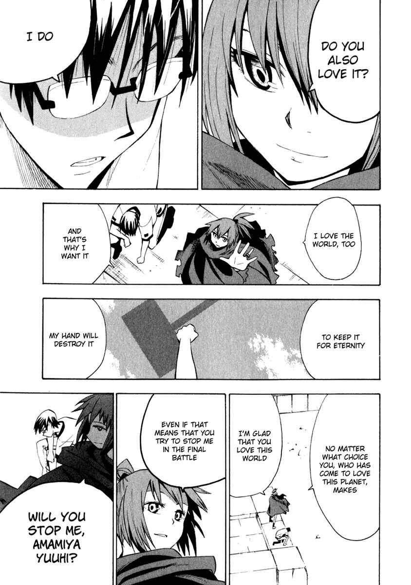 Page 22 Chapter 23 Hoshi no Samidare