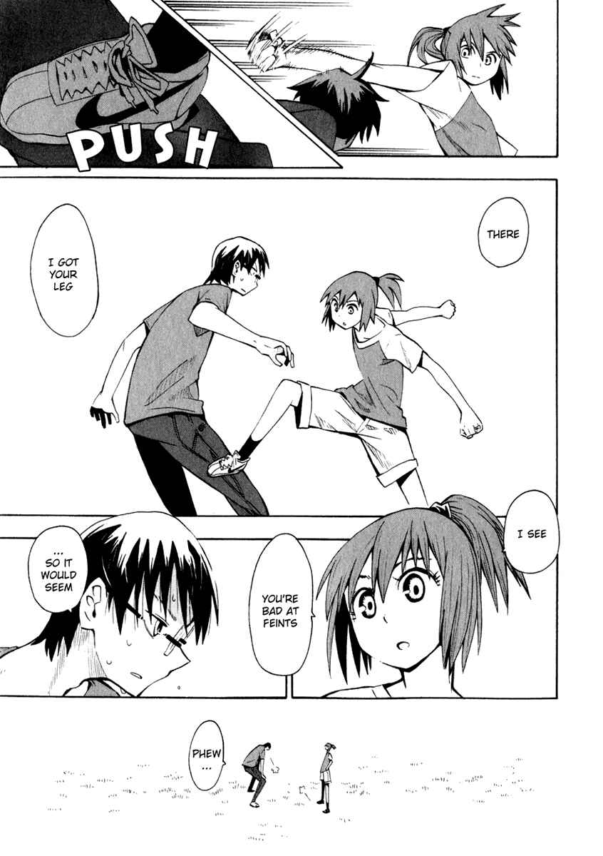 Page 3 Chapter 23 Hoshi no Samidare