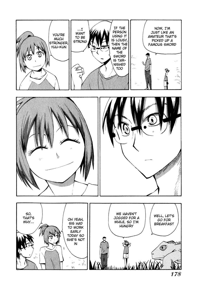 Page 4 Chapter 23 Hoshi no Samidare