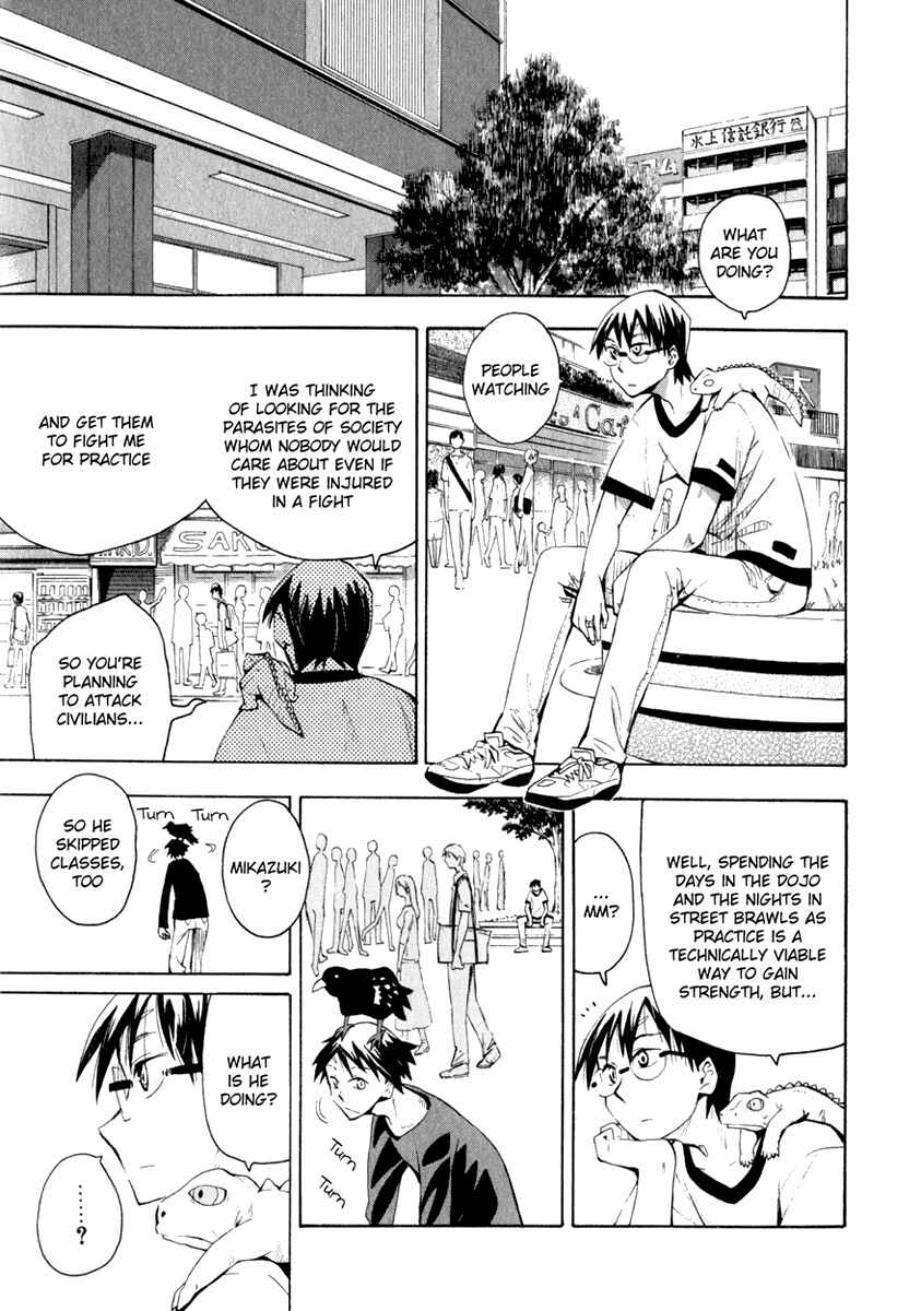 Page 7 Chapter 23 Hoshi no Samidare