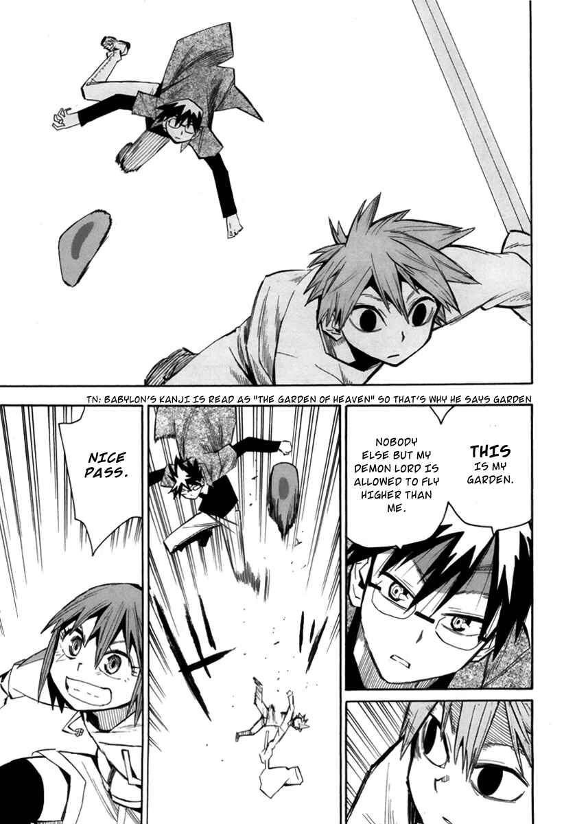Page 10 Chapter 53 Hoshi no Samidare