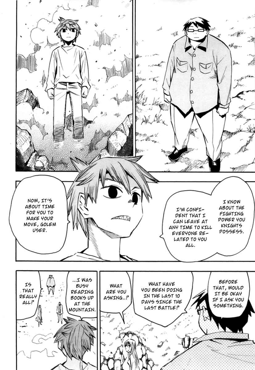 Page 13 Chapter 53 Hoshi no Samidare