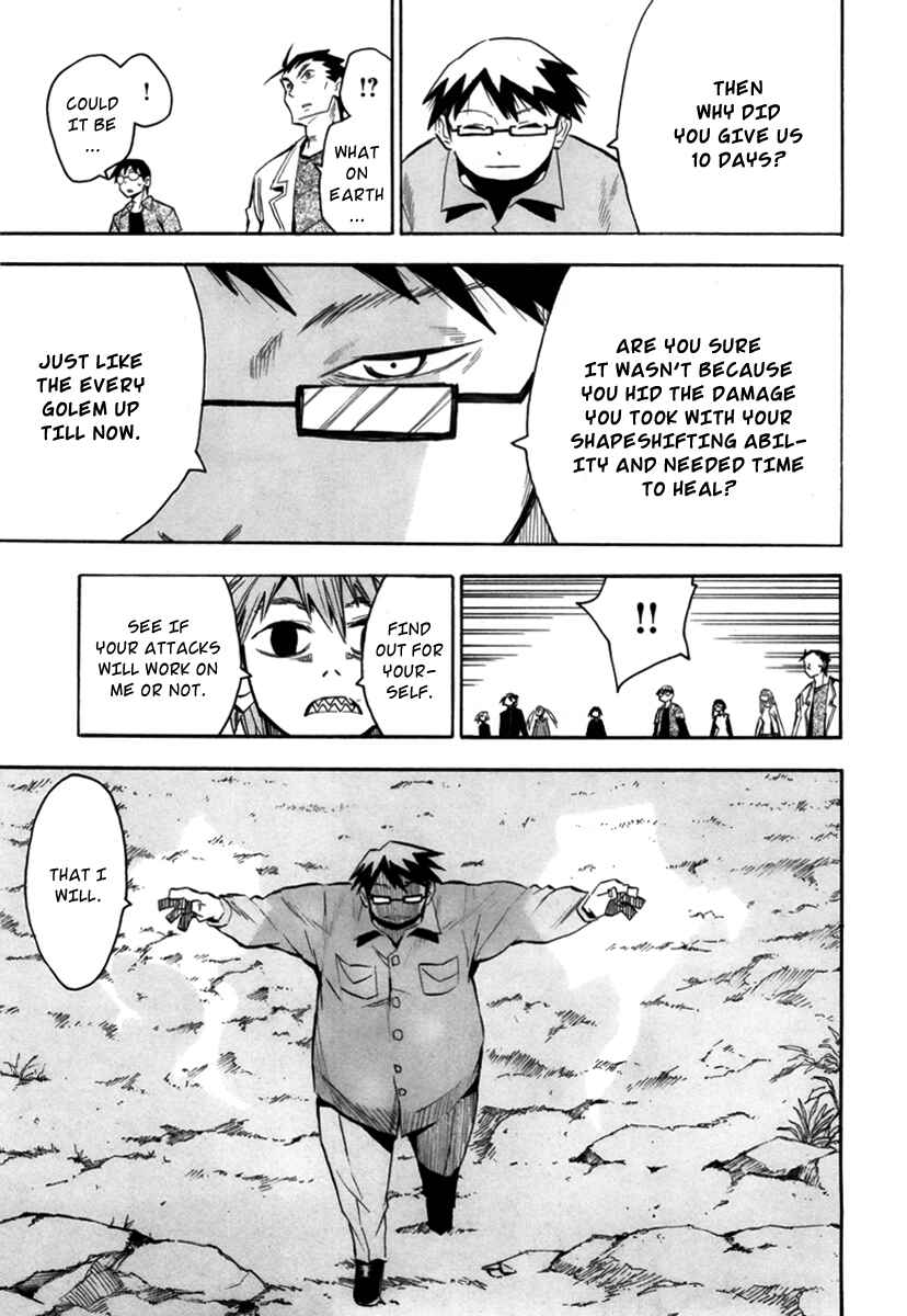 Page 14 Chapter 53 Hoshi no Samidare