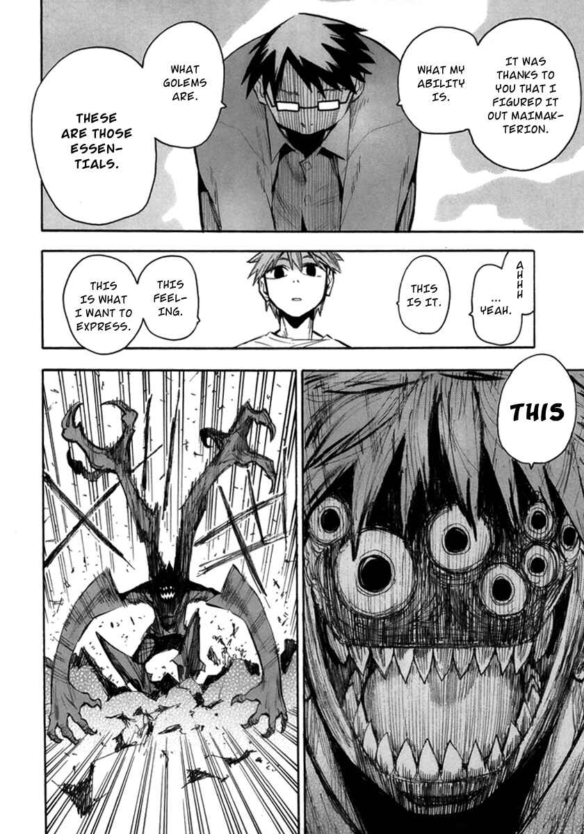 Page 17 Chapter 53 Hoshi no Samidare