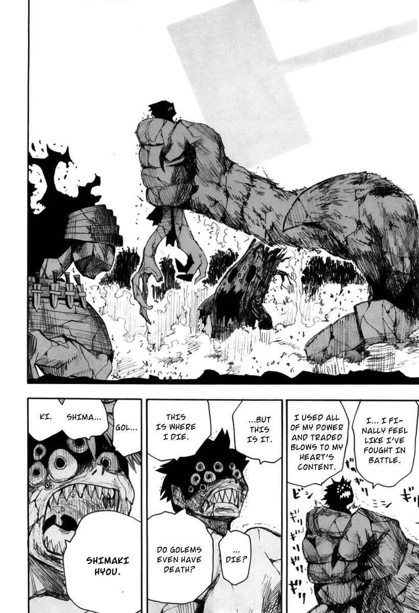 Page 21 Chapter 53 Hoshi no Samidare
