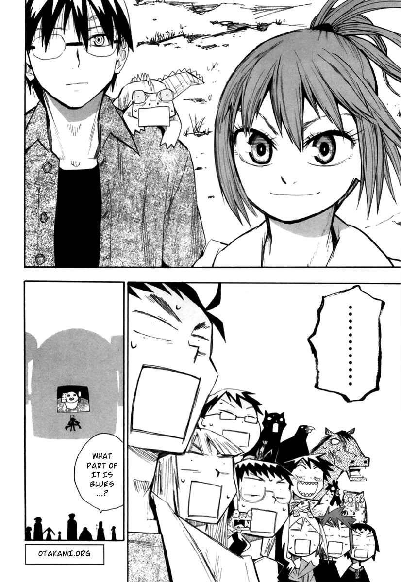 Page 30 Chapter 53 Hoshi no Samidare