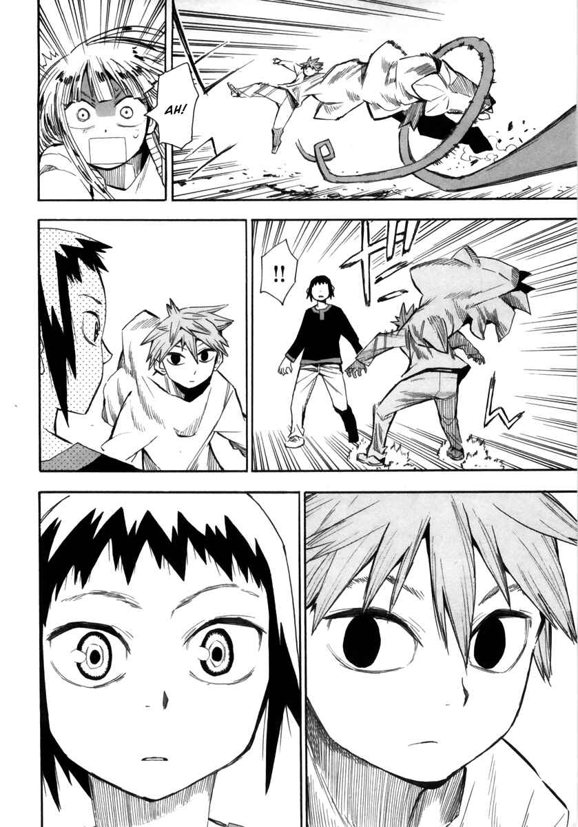 Page 7 Chapter 53 Hoshi no Samidare