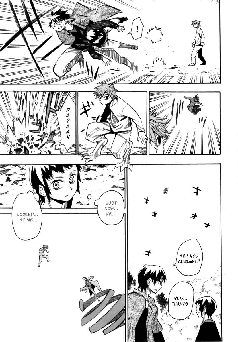 Page 8 Chapter 53 Hoshi no Samidare