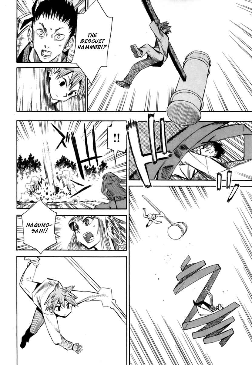 Page 9 Chapter 53 Hoshi no Samidare