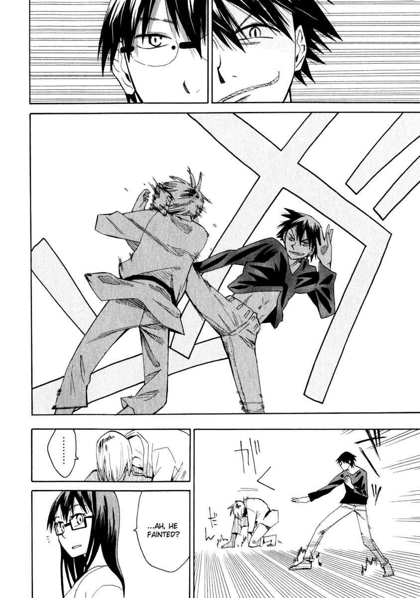 Page 14 Chapter 21 Hoshi no Samidare