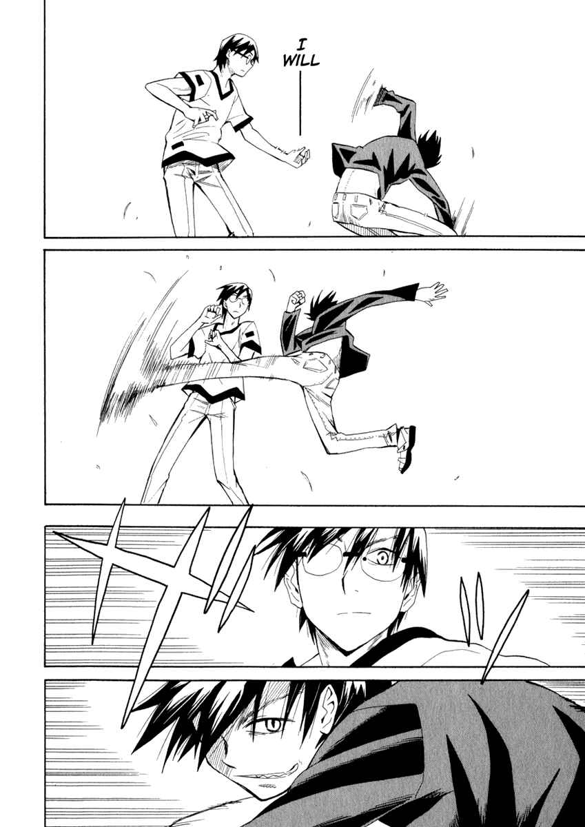 Page 24 Chapter 21 Hoshi no Samidare