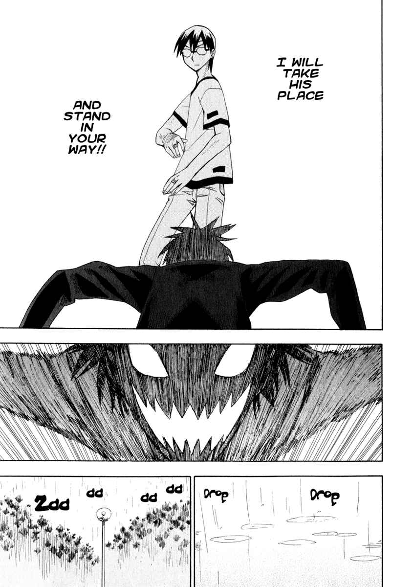 Page 25 Chapter 21 Hoshi no Samidare