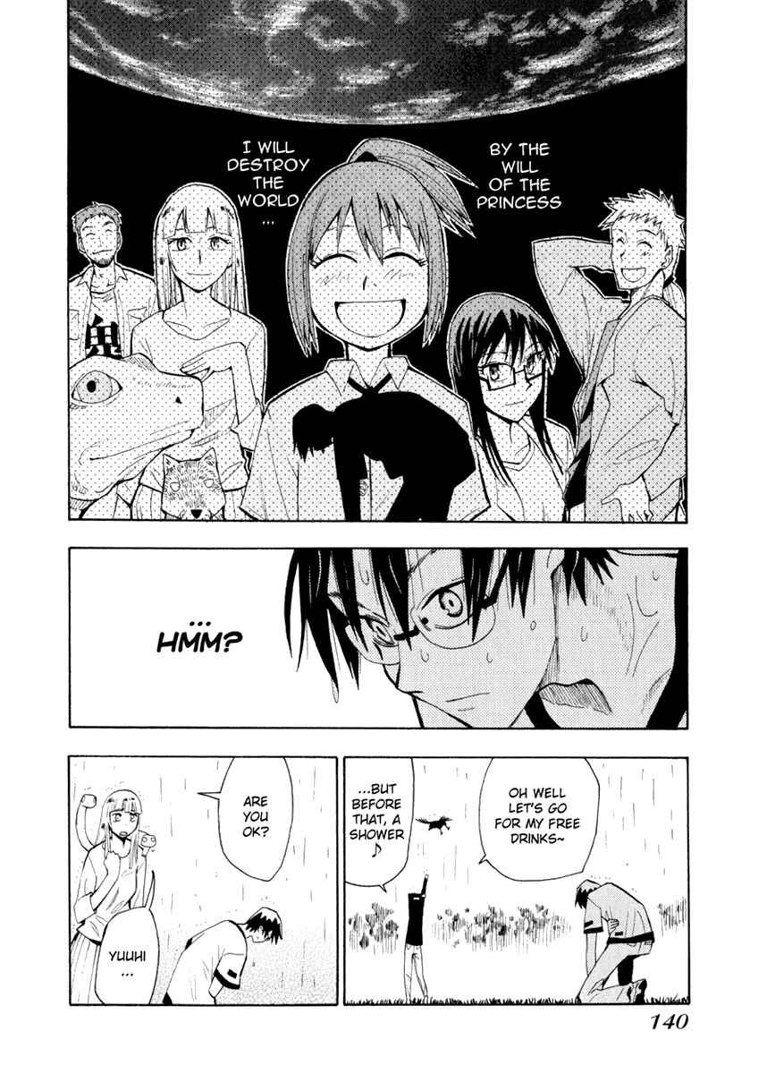 Page 30 Chapter 21 Hoshi no Samidare
