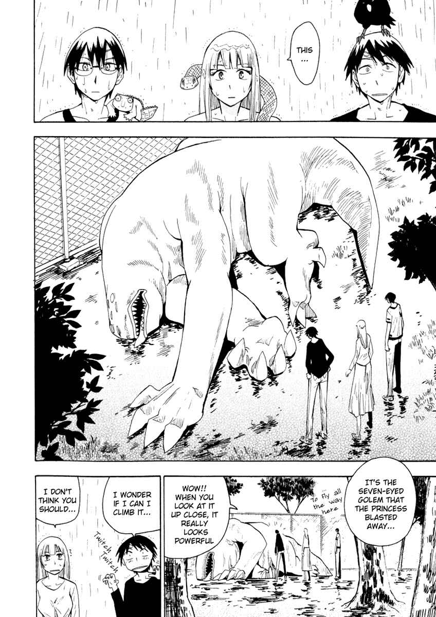 Page 32 Chapter 21 Hoshi no Samidare