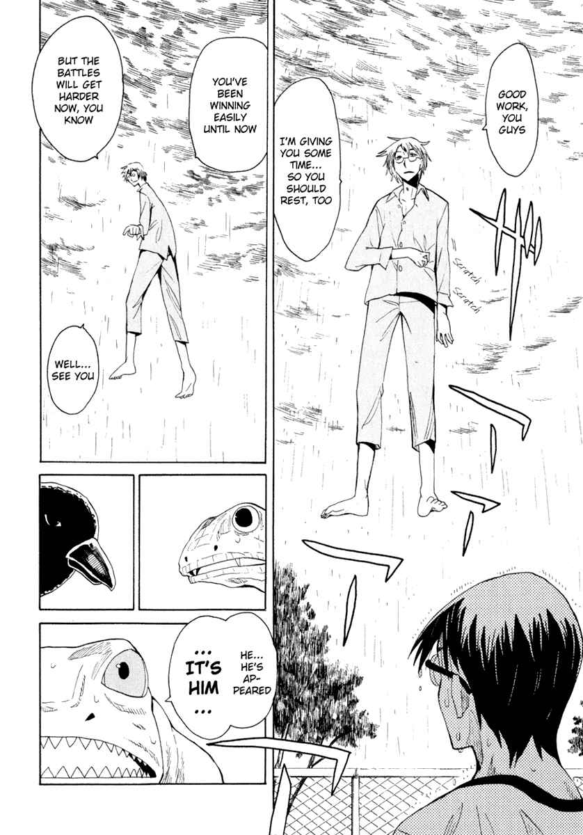 Page 37 Chapter 21 Hoshi no Samidare