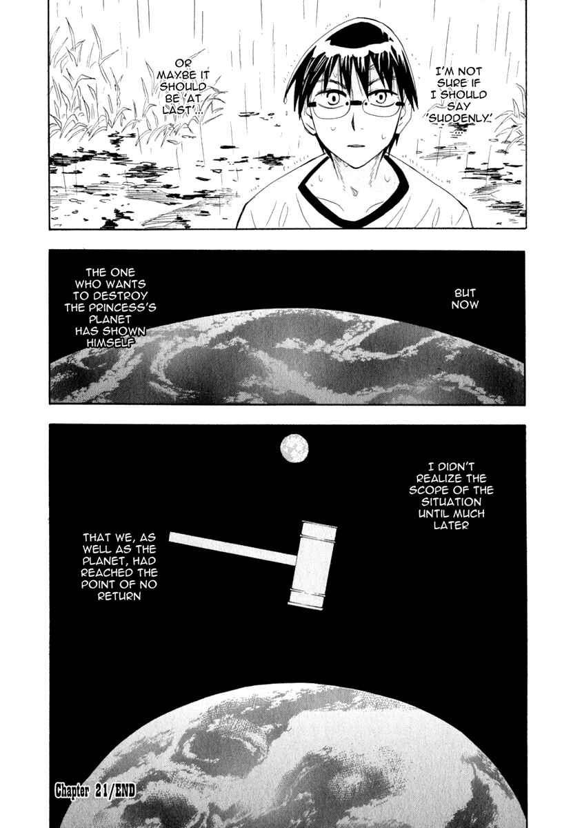 Page 39 Chapter 21 Hoshi no Samidare
