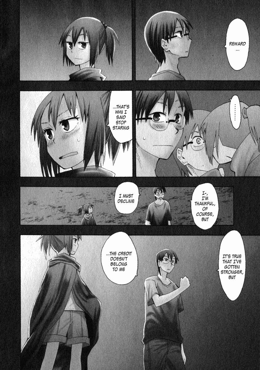 Page 4 Chapter 21 Hoshi no Samidare