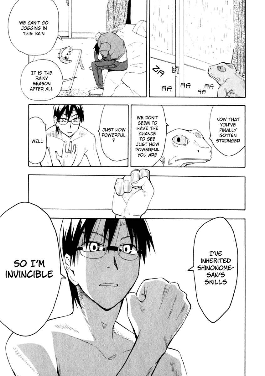 Page 7 Chapter 21 Hoshi no Samidare